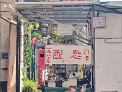 -溪岸路花鸟市场