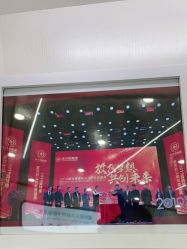 -蕾特恩专业祛痘国际连锁