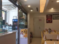 -楼兰印象(朝外店)