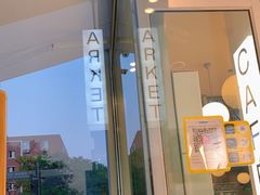 -ARKET CAFÉ(三里屯太古里店)