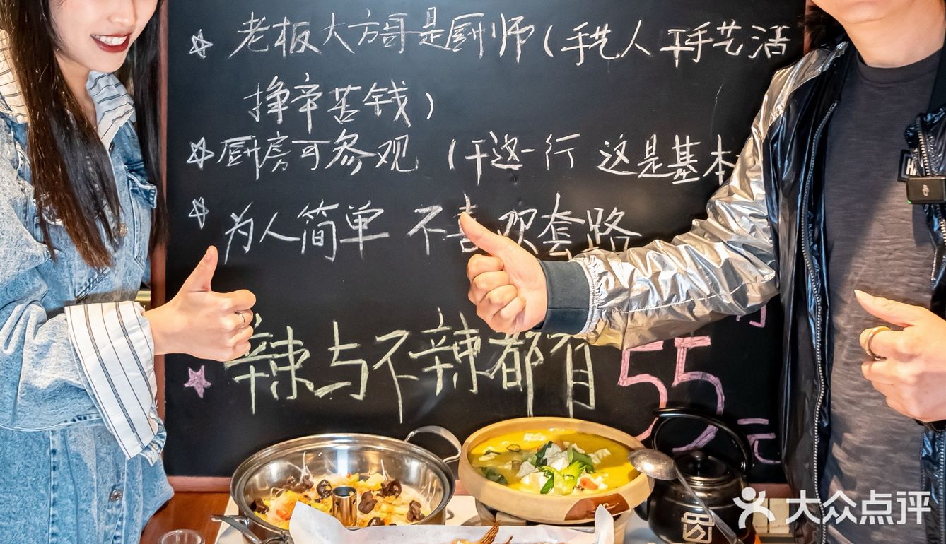 拒绝预制菜！二十年衢州老品牌现炒真的香！