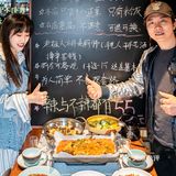 拒绝预制菜！二十年衢州老品牌现炒真的香！