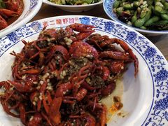 -老二龙虾馆(贵池路店)