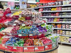 -永辉超市(新世界店)