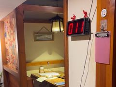 -和创柚子·会席日本料理(新区淮海街店)