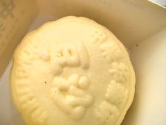 -中栗华栗子(鞍山道店)