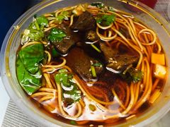 至尊牛肉面-好這口重庆小面(总店)