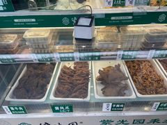 -紫光园清真北京小吃(广渠门内店)
