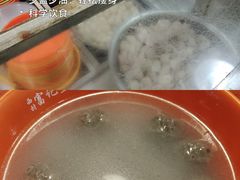 -富记鱼蛋粉(西村店)