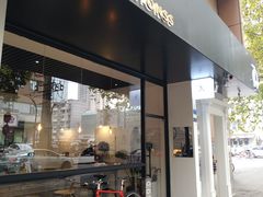 门面-常识咖啡common sense(春熙路店)