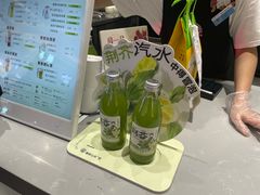 -眷茶(大卫城10楼店)