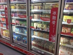 -家乐福(四元桥购物中心店)