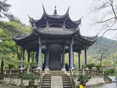 -兰亭风景区