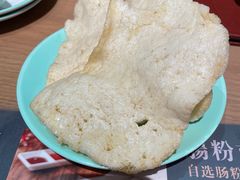 -新加坡高记KOO KEE Restaurant(盈科店)