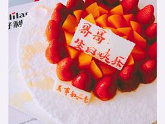 -好利来(鞍山站前店)
