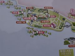 -沙湖公园