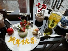 -逸廊大堂吧-下午茶·简餐-千岛湖自由洲际殿