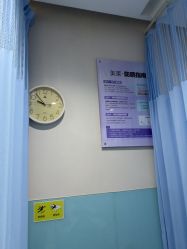 -美莱医学美容医院