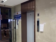 -吾遇酒店(深圳火车站罗湖口岸店)