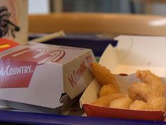 -麦当劳(长泰商业广场店)