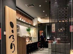 门面-玄白·炭烤活鳗(上海首店)