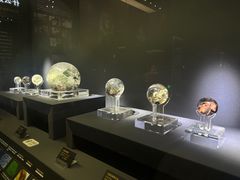 -湖南省地质博物馆