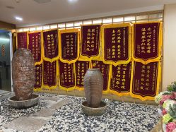 -生命加•Q考拉月子会所(玫瑰园店)