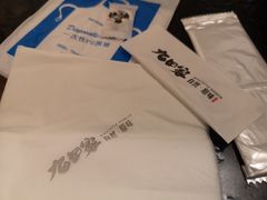 -九田家黑牛烤肉料理(石路天虹店)
