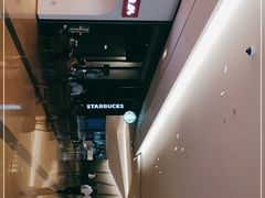 -星巴克(成都太古里二店)