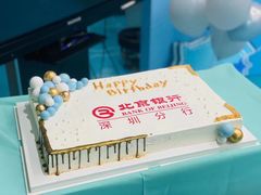 -头家宴会·年会婚礼自助餐·乔迁冷餐茶歇(龙华店)