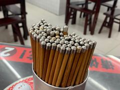 -逸桂禾面馆