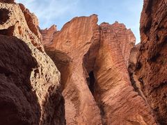 -天山神秘大峡谷
