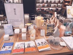 -茑屋书店(天目里店)