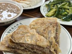 -清真永恒华威肉饼(潘家园店)
