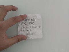 -中国移动(华阳路营业厅)