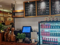 -么么咖啡(亚运豪庭店)