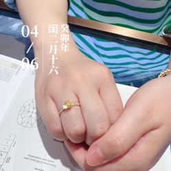 点击看大图 -Cindy Jewelry·钻戒·彩色宝石