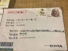 -猫的天空之城概念书店(苏州诚品店)