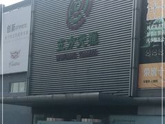 -24小时汽车搭电补胎(五方桥店)