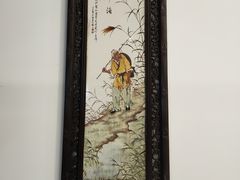 -呼吸森林·生态农庄农家乐私房菜