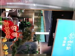 -青花椒花椒鱼(合生汇店)