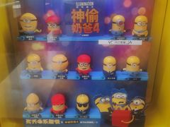 -麦当劳(三亚凤凰机场店)