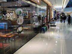 -蓉李记成都名小吃(合肥包河万达店)