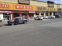 -张金涛熏鸡(人民南路店)