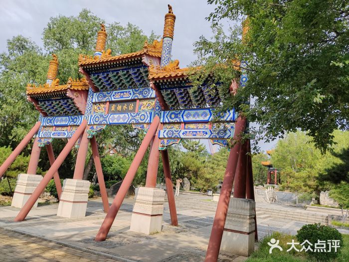 济南国际园博园图片