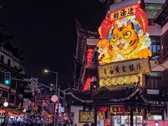 -Peet's Coffee皮爷咖啡(豫园店)