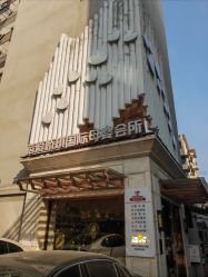 点击看大图 -蓓爱娇琪月子会所(虹口店)