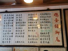 -玫瑰甜品(文明路店)