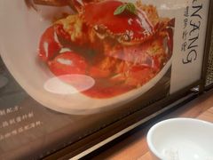 -帕蓝·暹罗料理(大学路店)