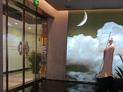 -尚足影院式足疗·住宿·美食(解放碑店)